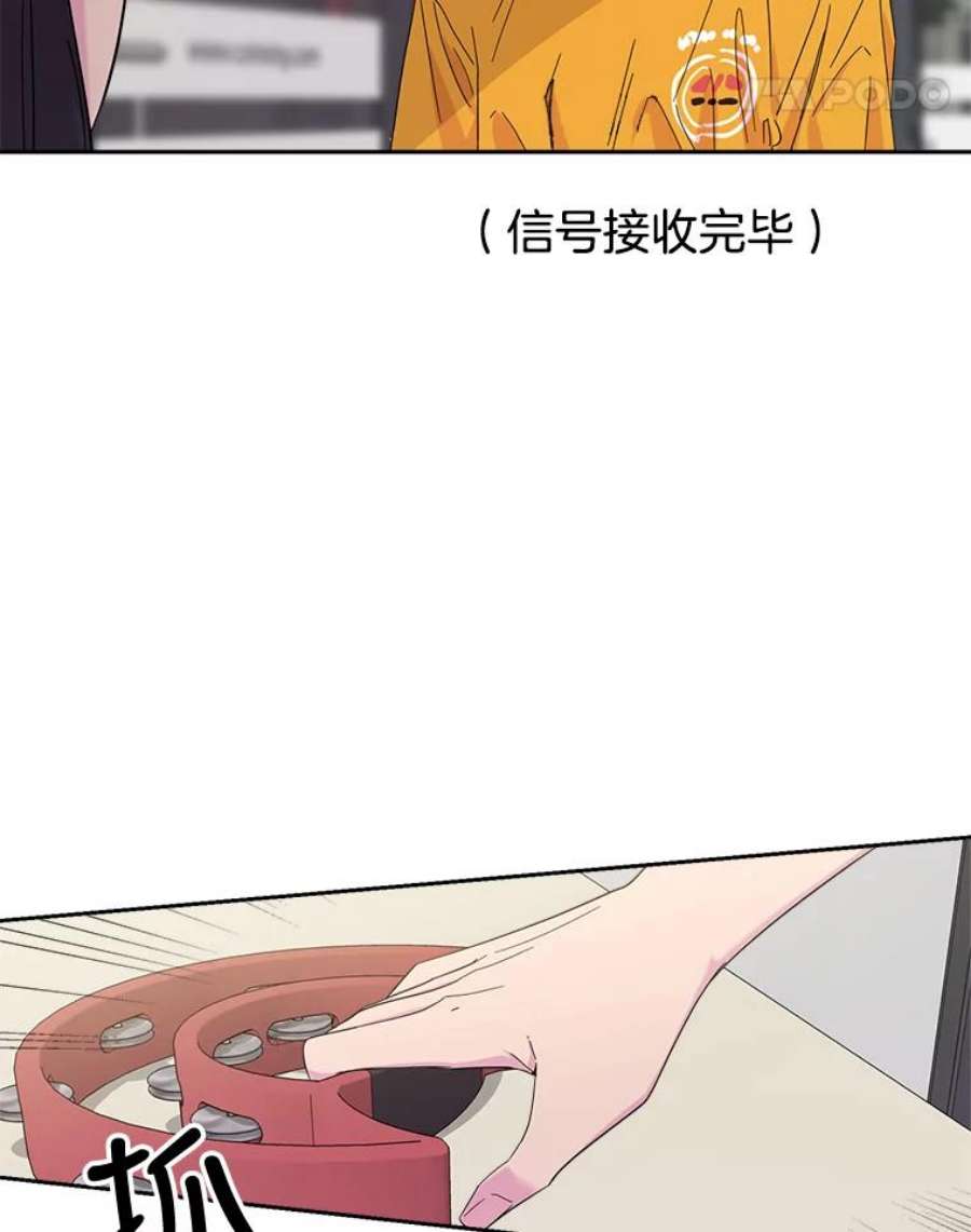 关系准则11.你对我一无所知