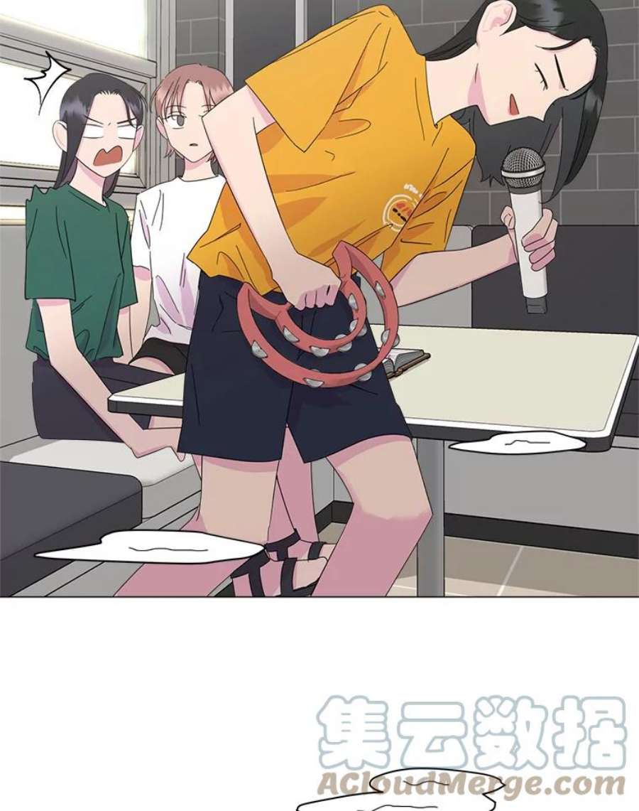 关系准则11.你对我一无所知