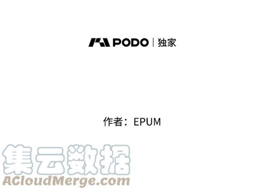 关系准则11.你对我一无所知