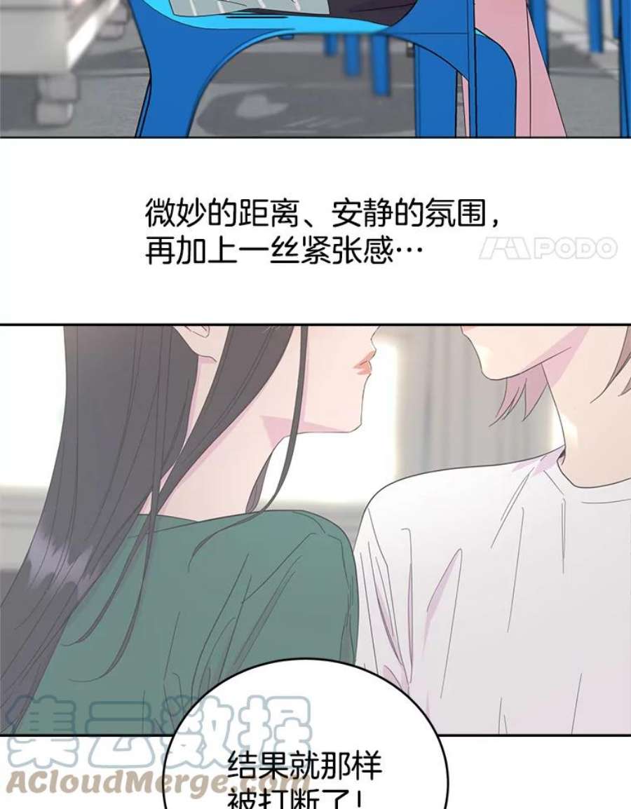 关系准则11.你对我一无所知