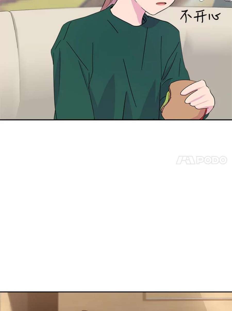 关系准则11.你对我一无所知