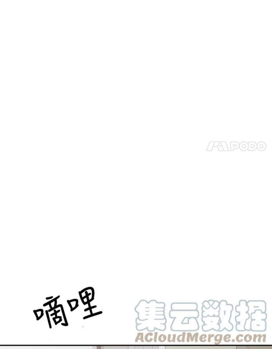 关系准则11.你对我一无所知