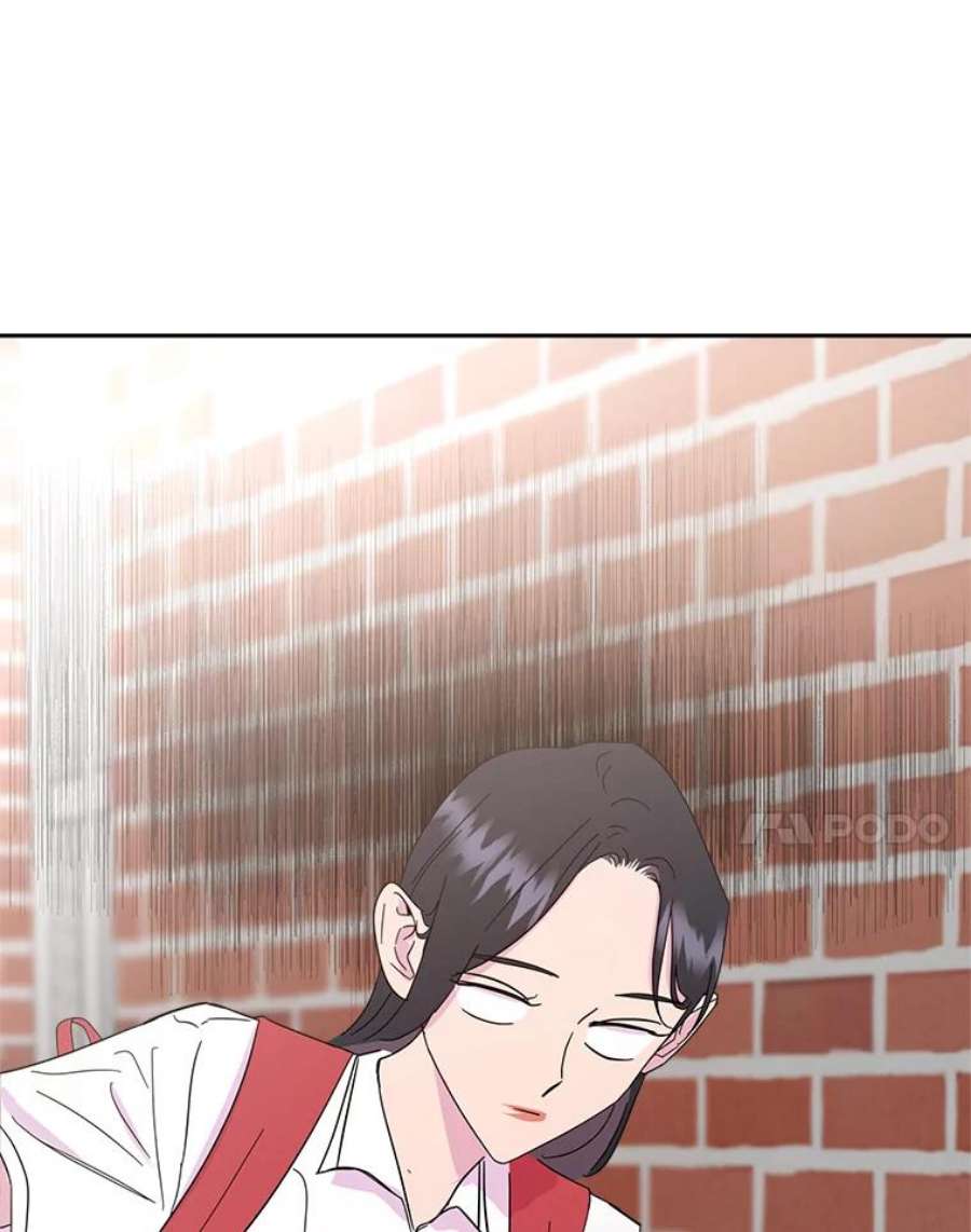 关系准则12.打一巴掌再给个甜枣