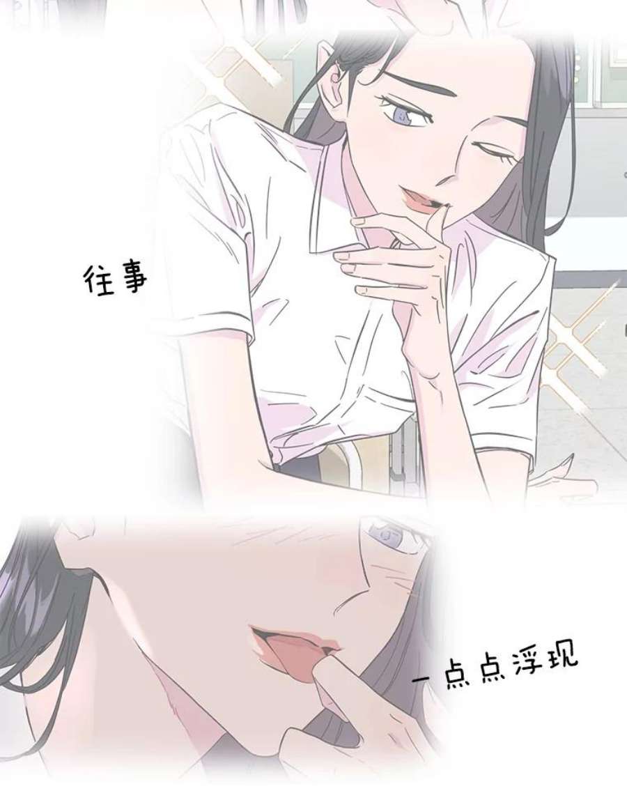 关系准则12.打一巴掌再给个甜枣