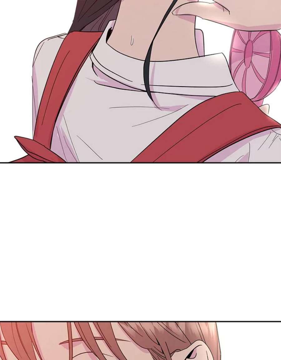 关系准则12.打一巴掌再给个甜枣