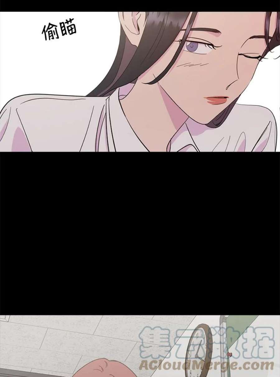 关系准则12.打一巴掌再给个甜枣