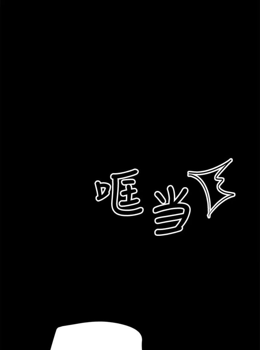 关系准则12.打一巴掌再给个甜枣