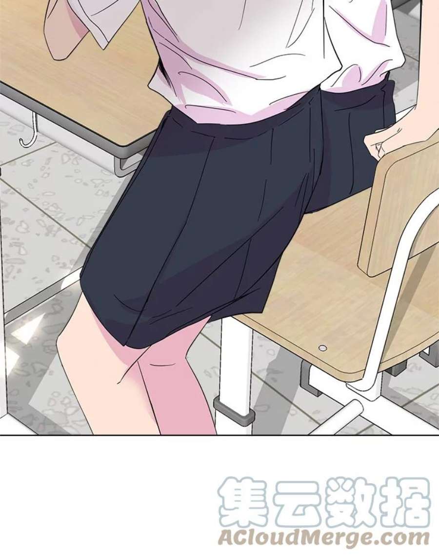 关系准则12.打一巴掌再给个甜枣