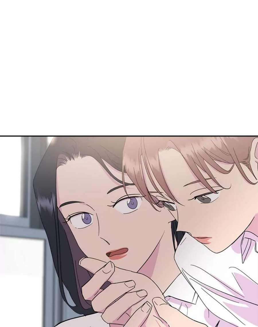 关系准则12.打一巴掌再给个甜枣