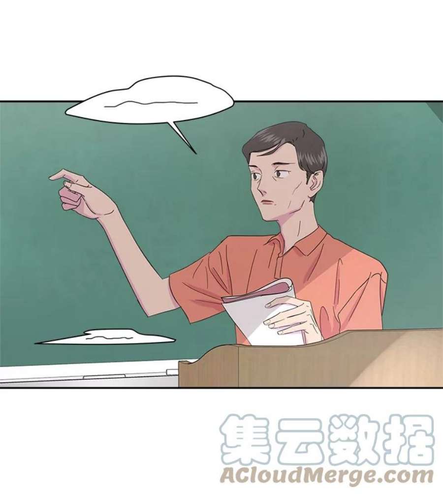 关系准则13.猫腻