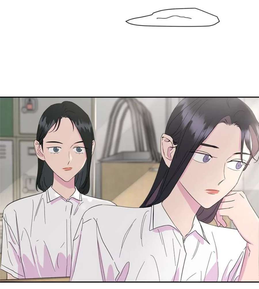 关系准则13.猫腻
