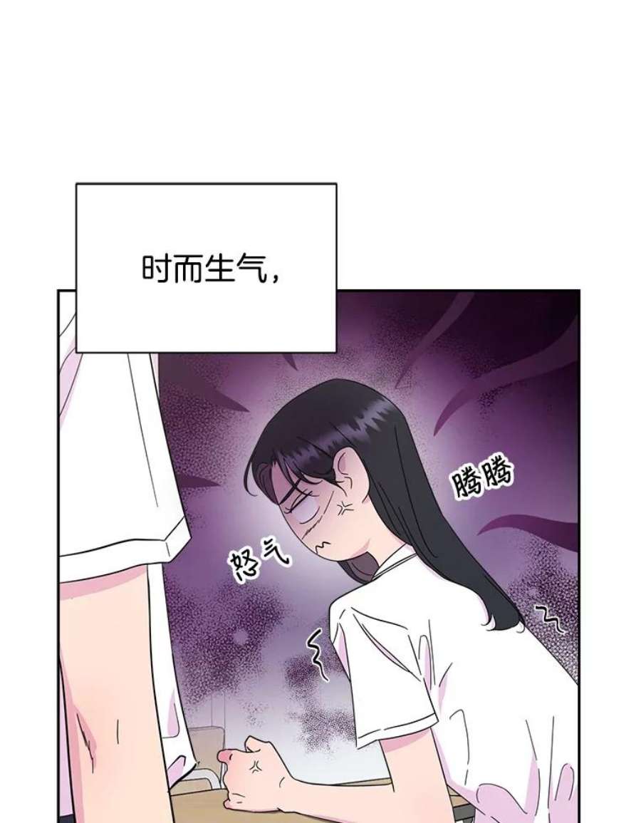 关系准则13.猫腻