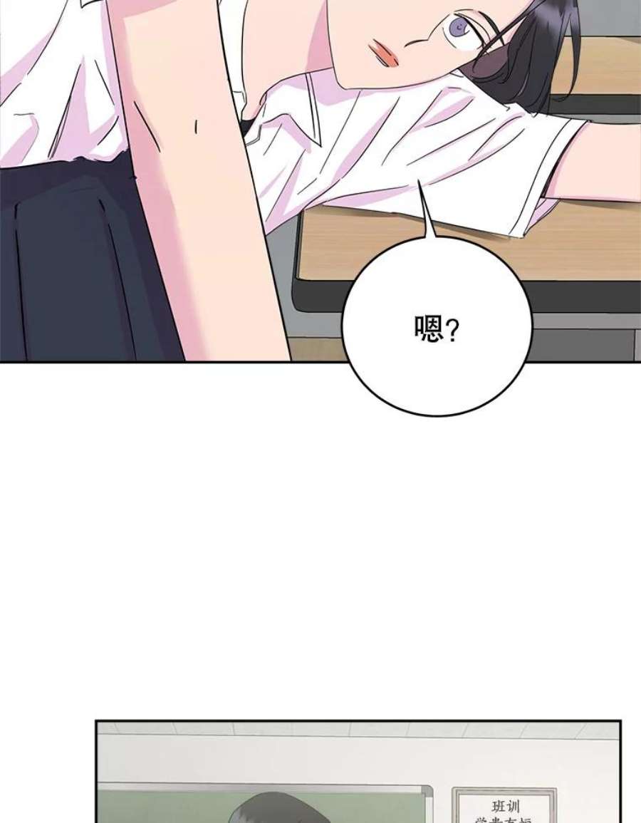 关系准则13.猫腻