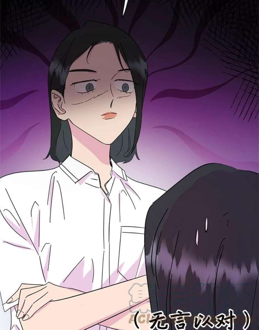 关系准则13.猫腻
