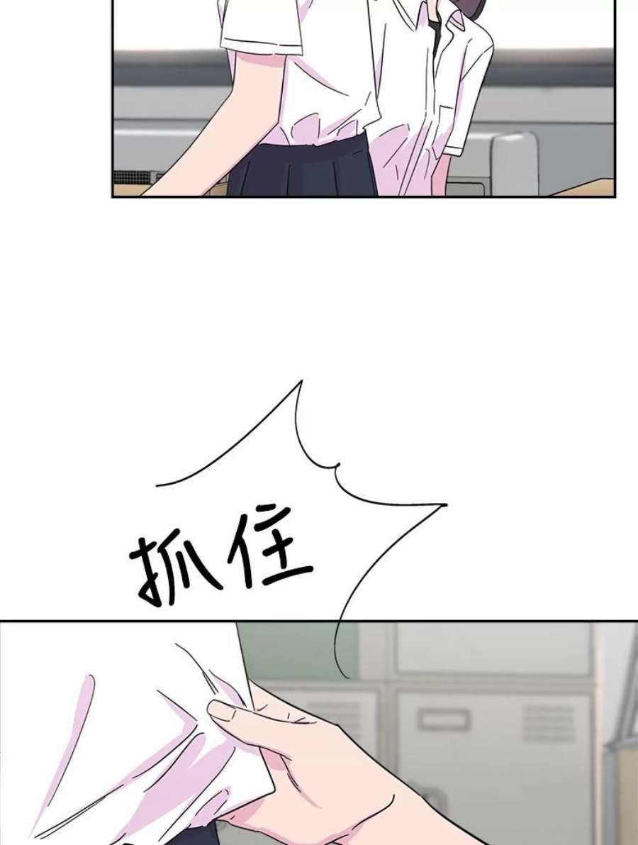 关系准则13.猫腻