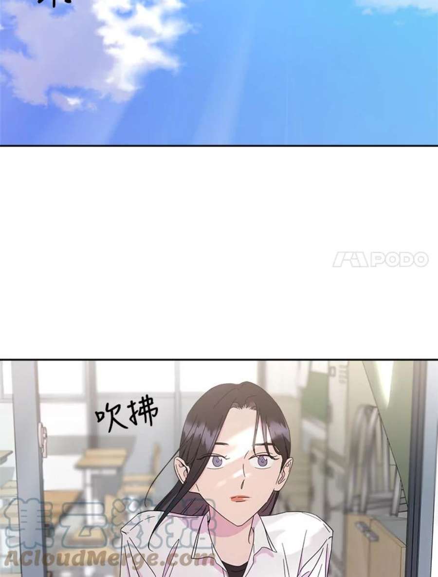 关系准则13.猫腻