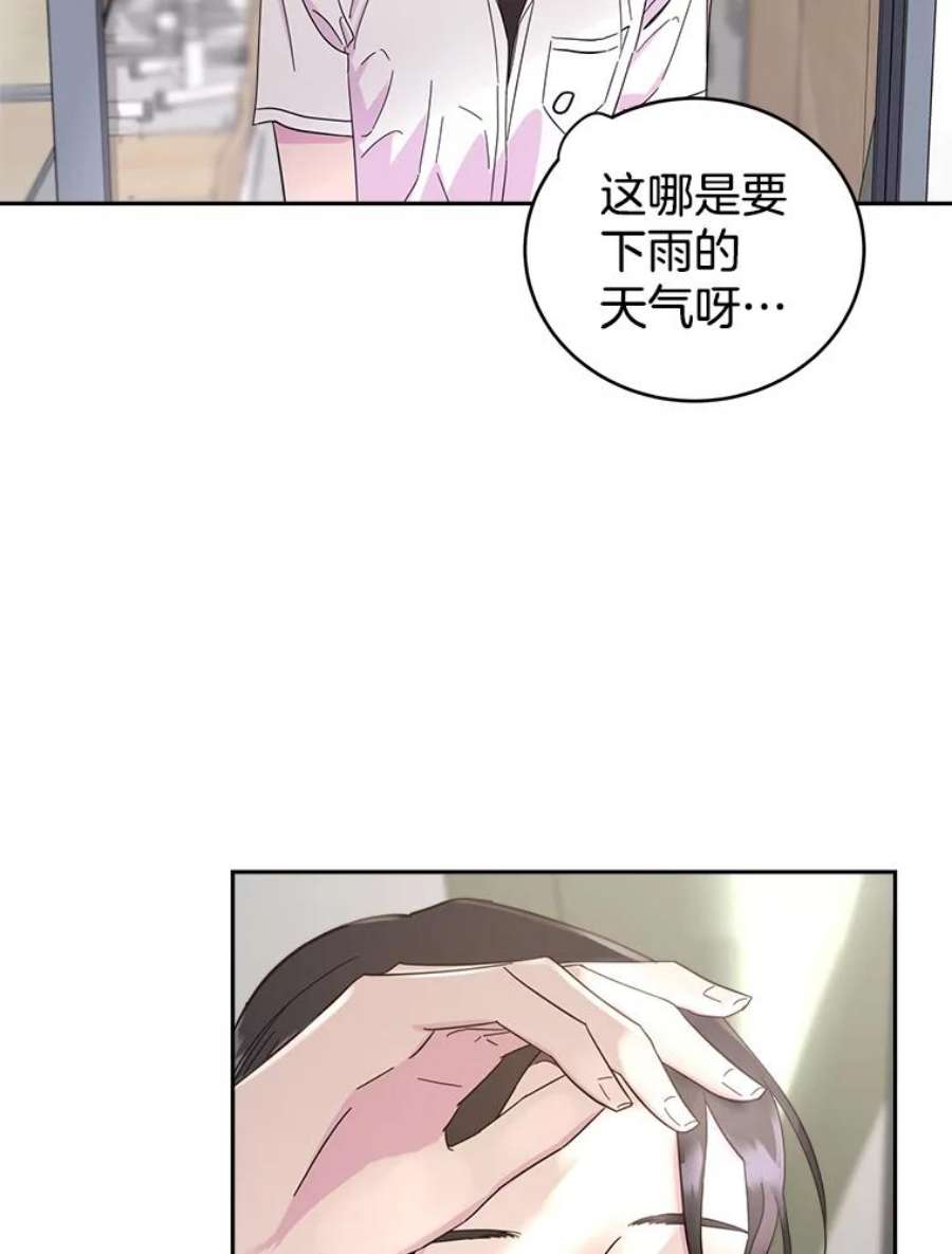 关系准则13.猫腻