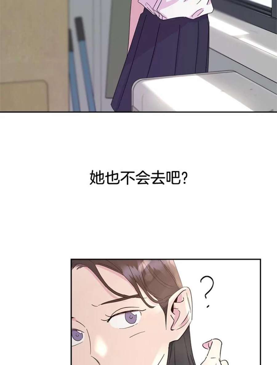 关系准则13.猫腻