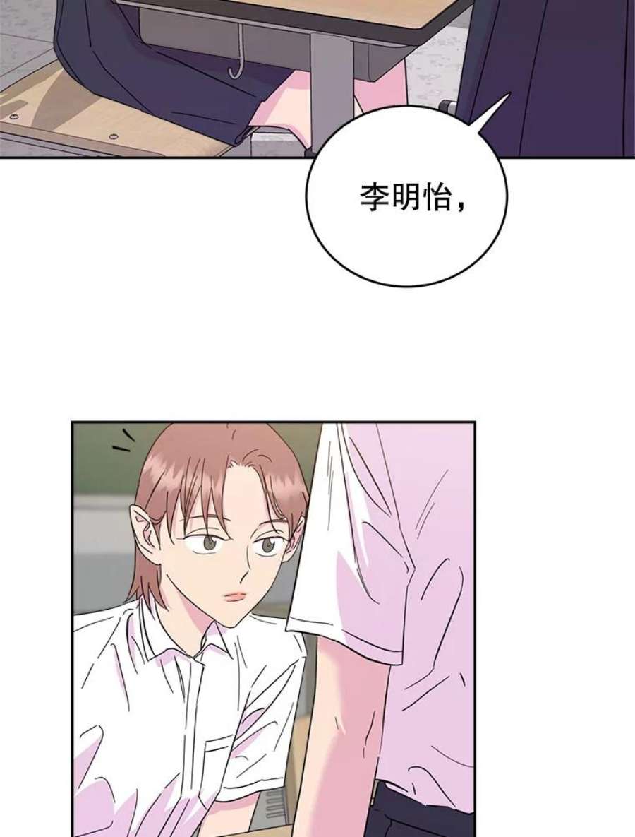 关系准则13.猫腻