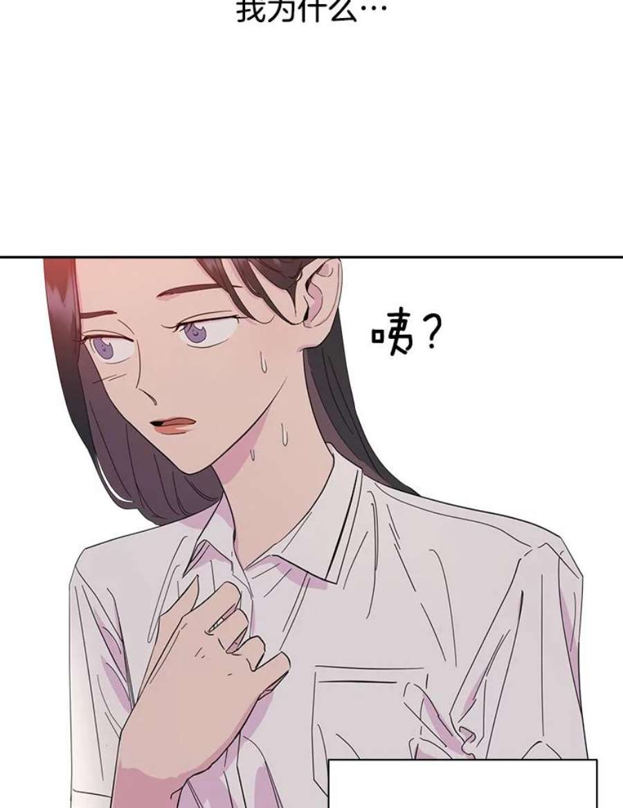 关系准则13.猫腻