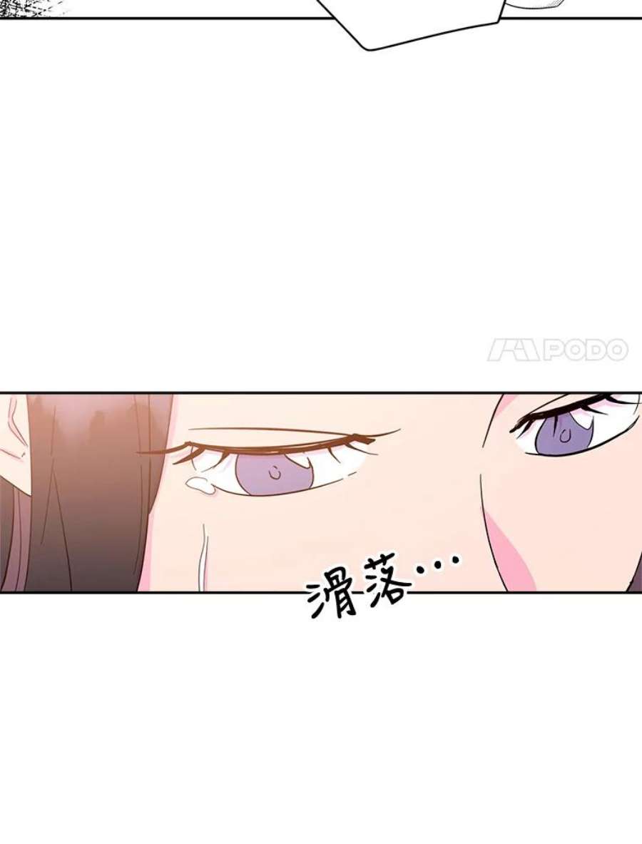 关系准则14.交往前后的区别