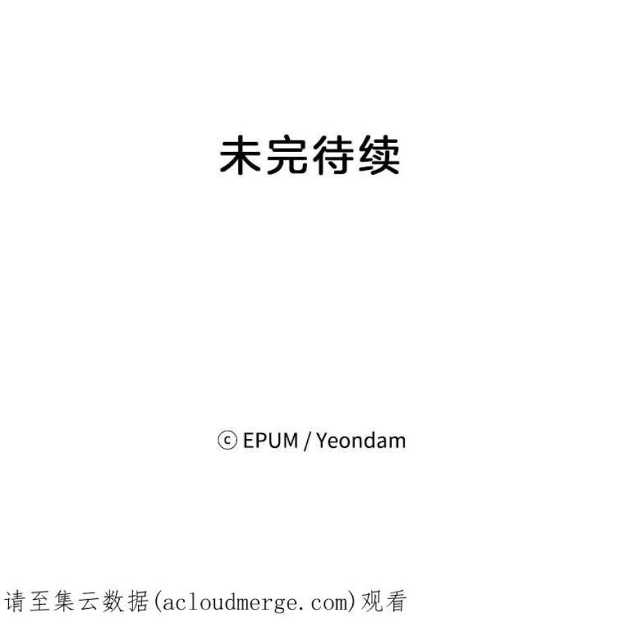 关系准则14.交往前后的区别