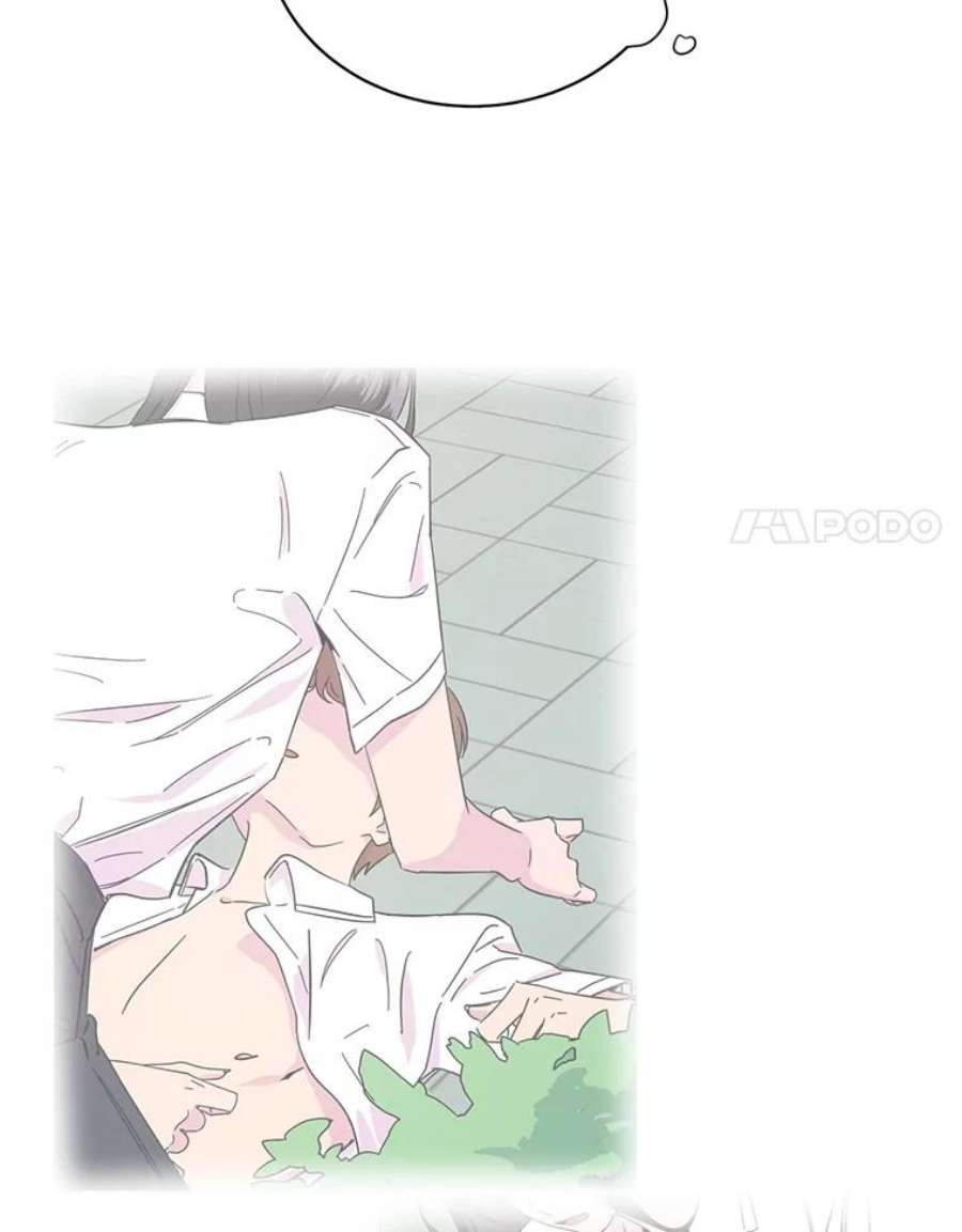 关系准则15.另一个心烦意乱的人