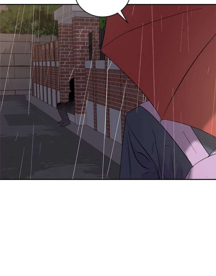 关系准则15.另一个心烦意乱的人