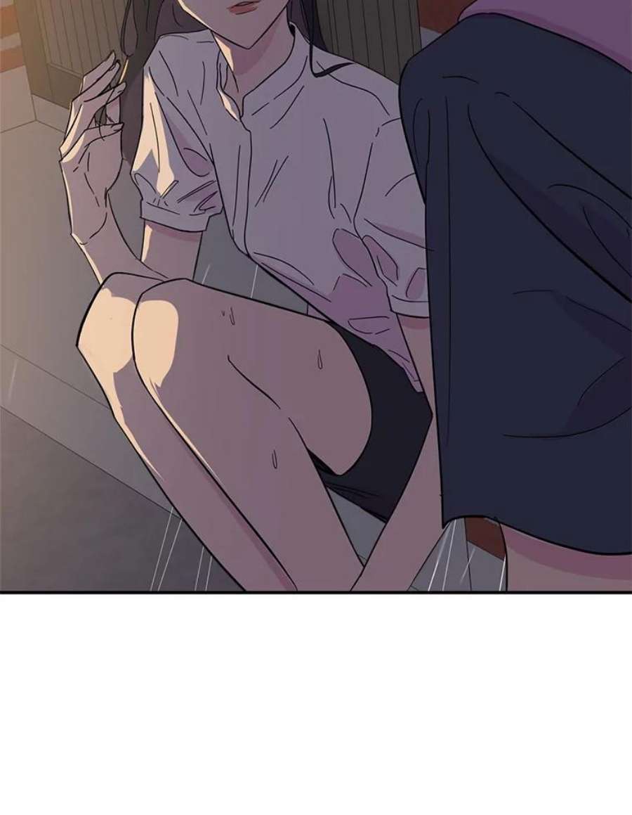 关系准则15.另一个心烦意乱的人