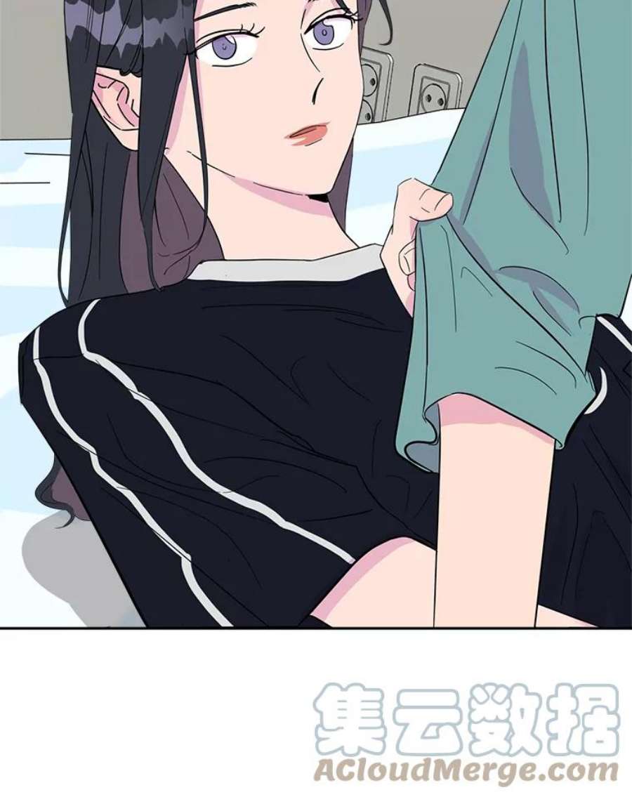 关系准则16.奇怪的不是我，是我们的关系