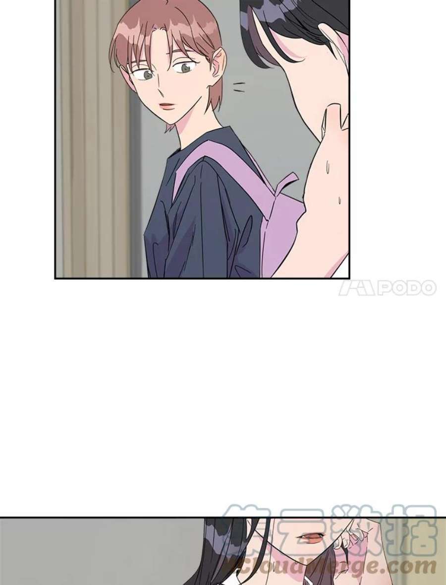 关系准则16.奇怪的不是我，是我们的关系