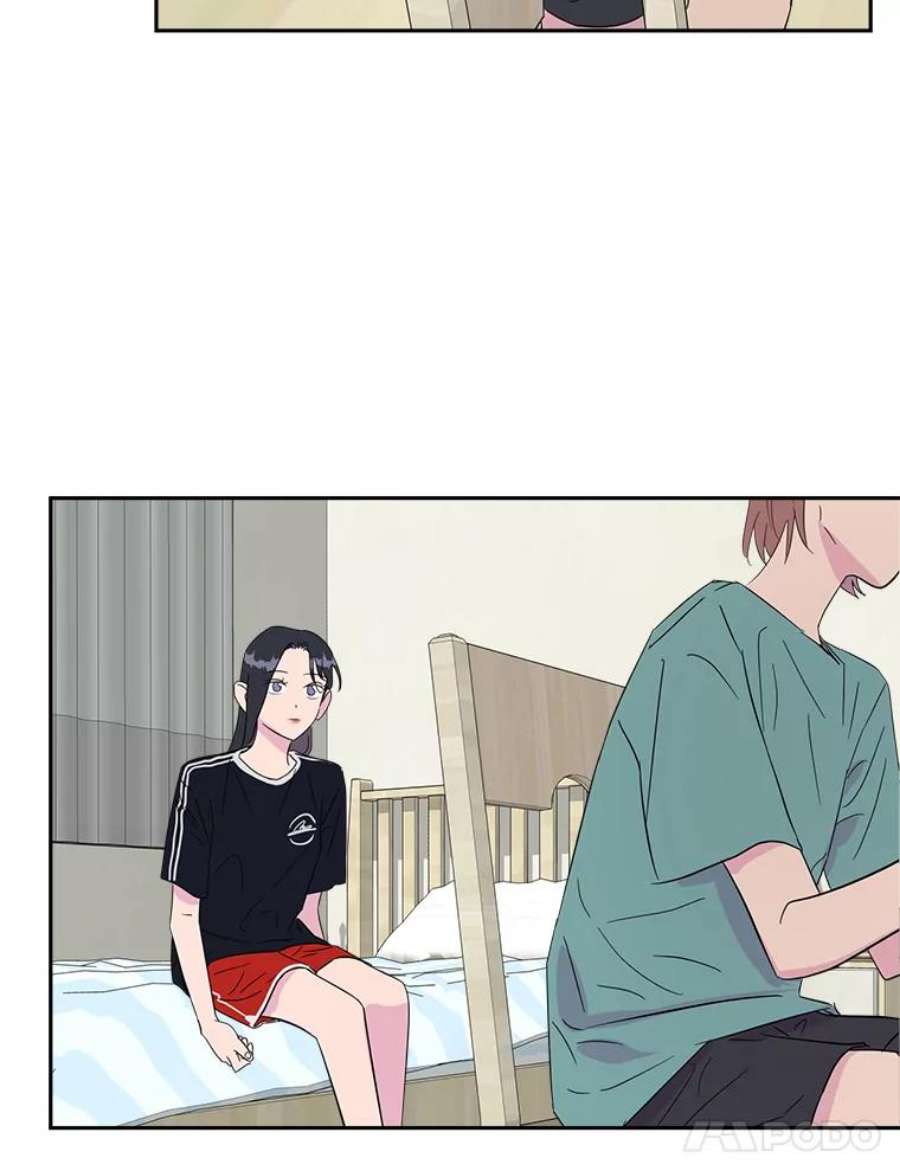 关系准则16.奇怪的不是我，是我们的关系