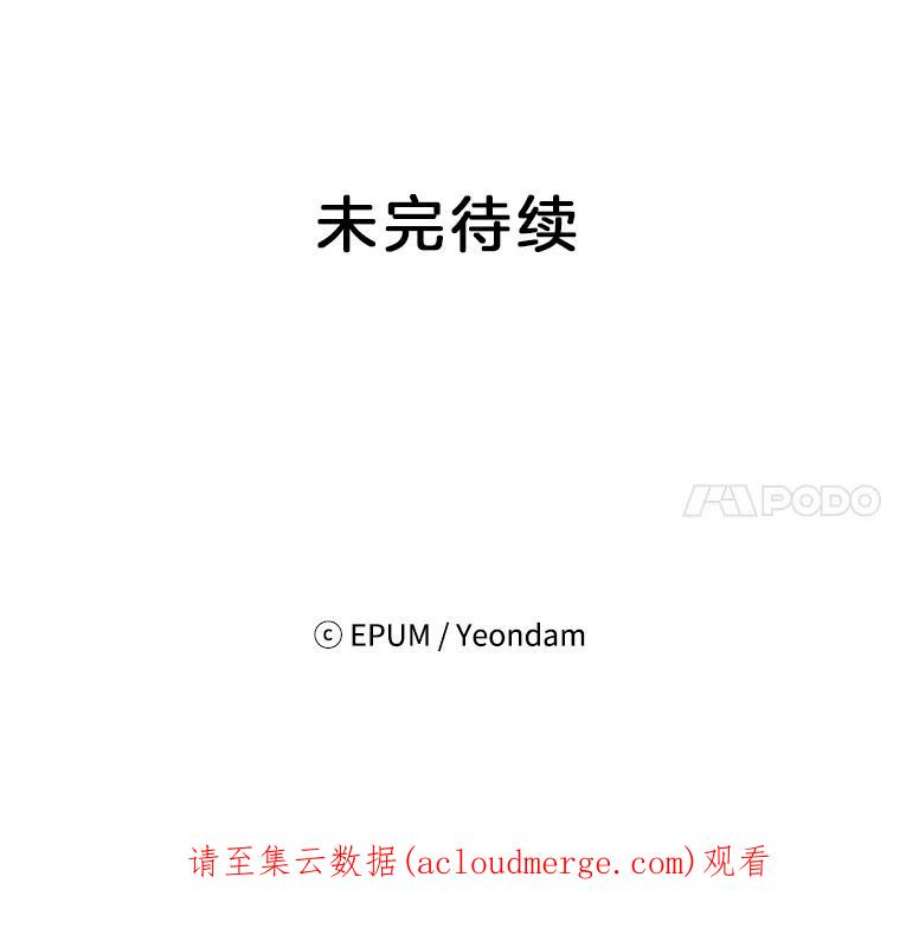 关系准则16.奇怪的不是我，是我们的关系