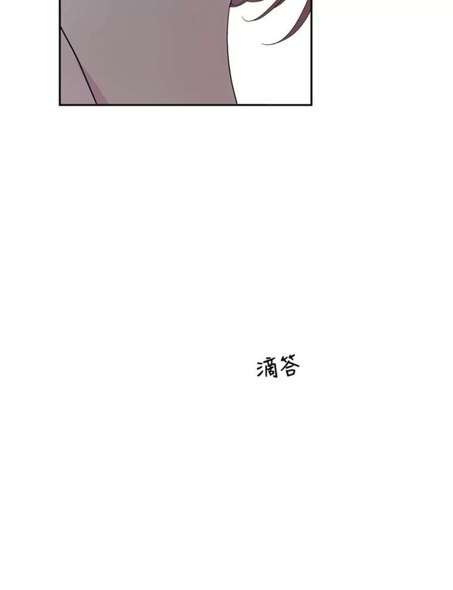 关系准则17.当朋友升级为“亲密”的朋友