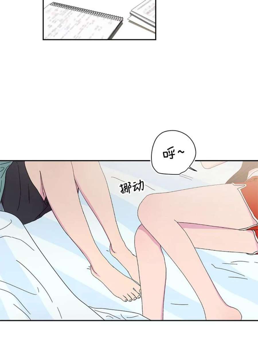 关系准则18.女性朋友关系的判定标准