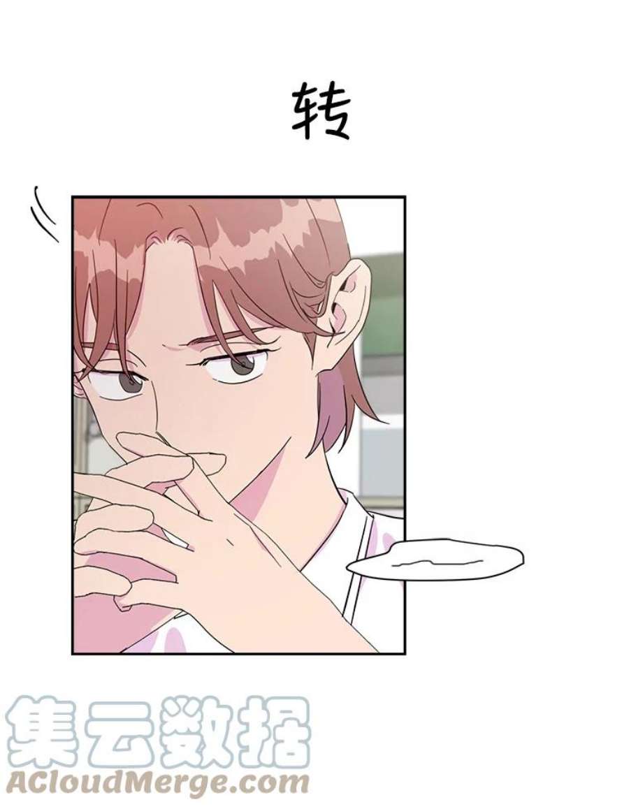 关系准则18.女性朋友关系的判定标准