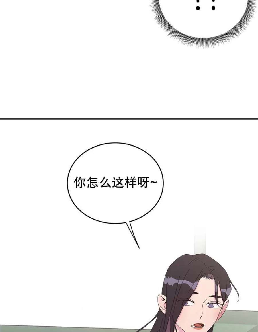 关系准则18.女性朋友关系的判定标准