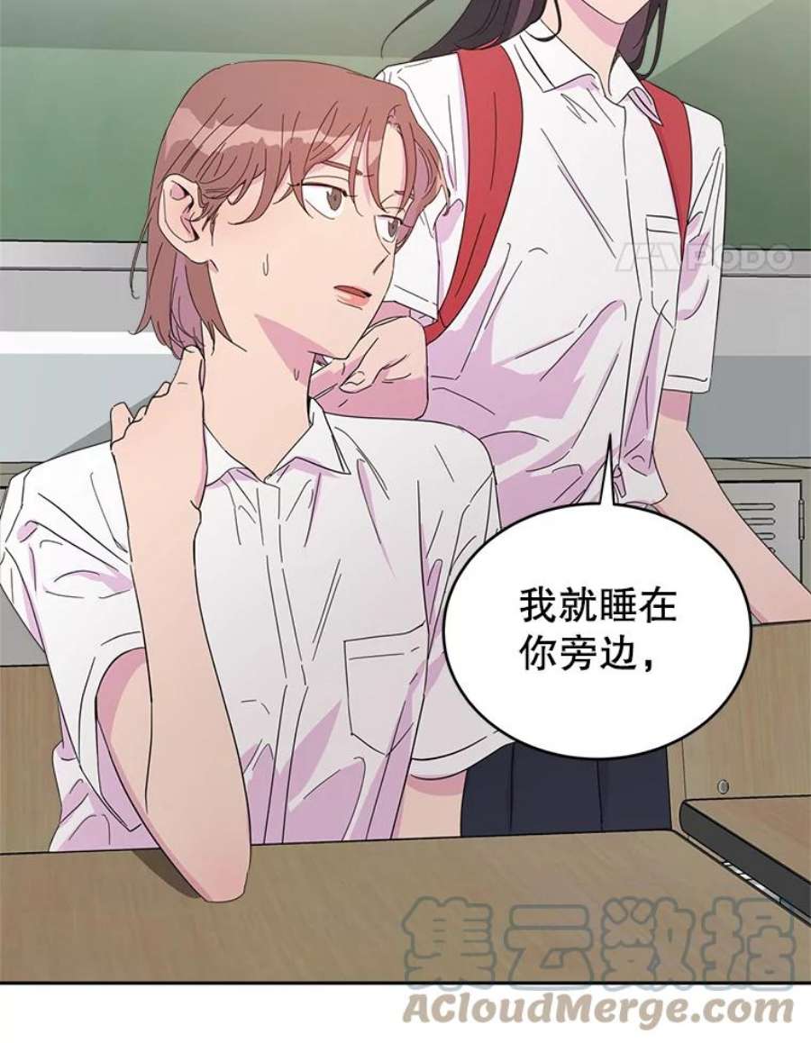 关系准则18.女性朋友关系的判定标准
