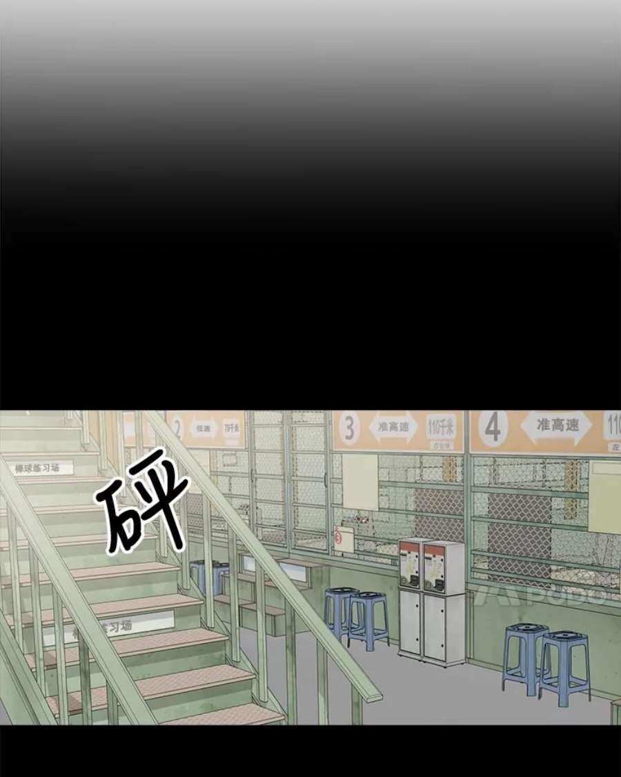 关系准则18.女性朋友关系的判定标准