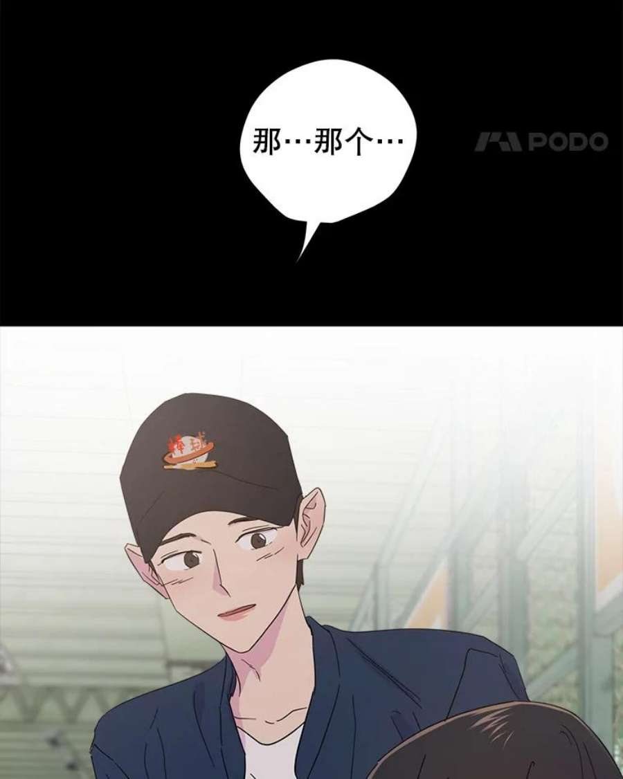 关系准则18.女性朋友关系的判定标准