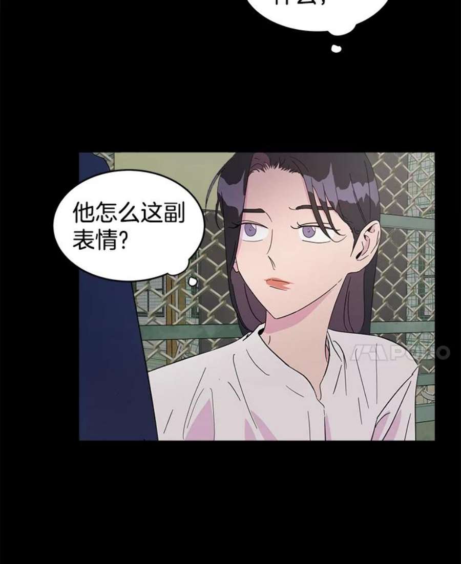 关系准则18.女性朋友关系的判定标准