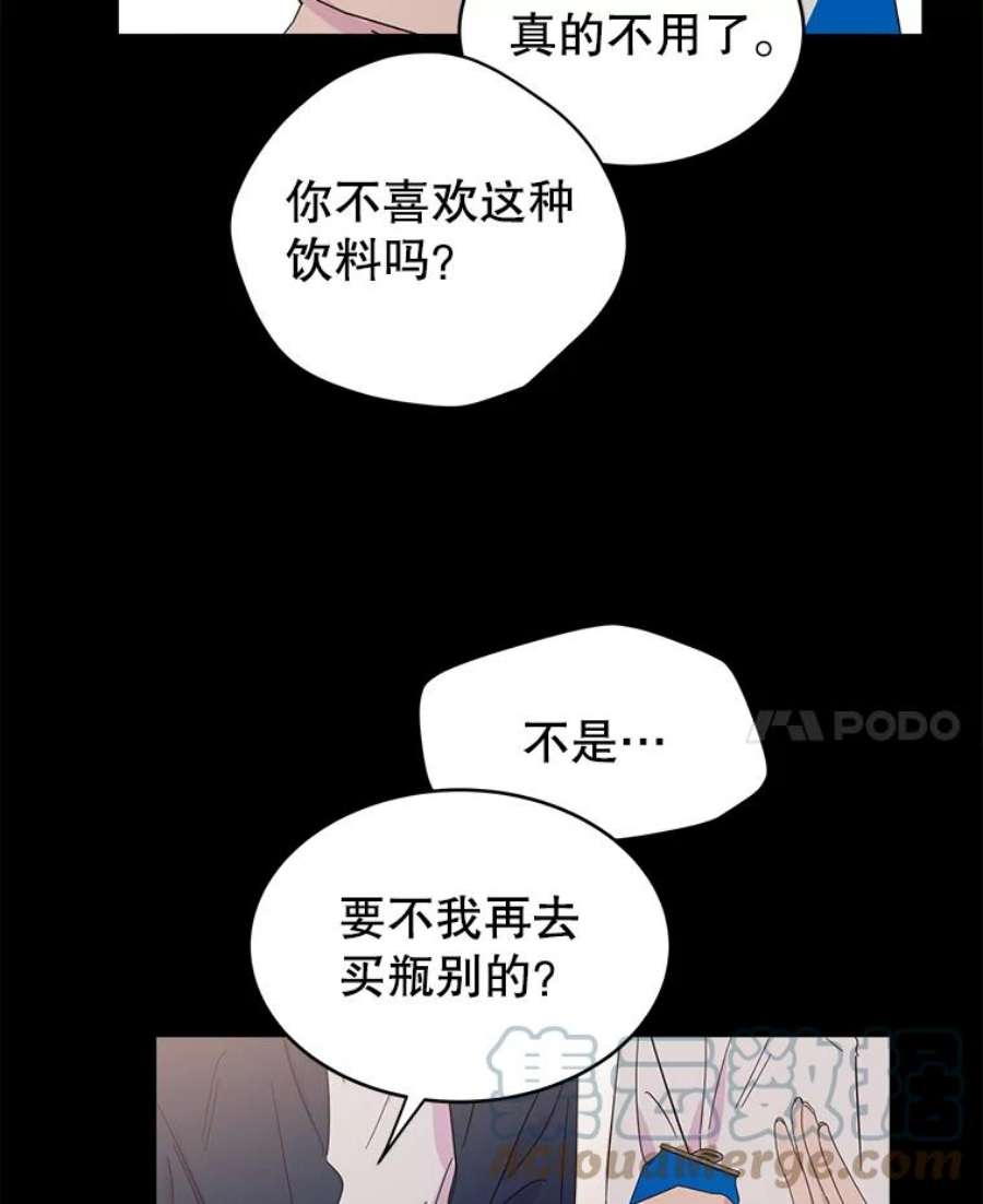 关系准则18.女性朋友关系的判定标准