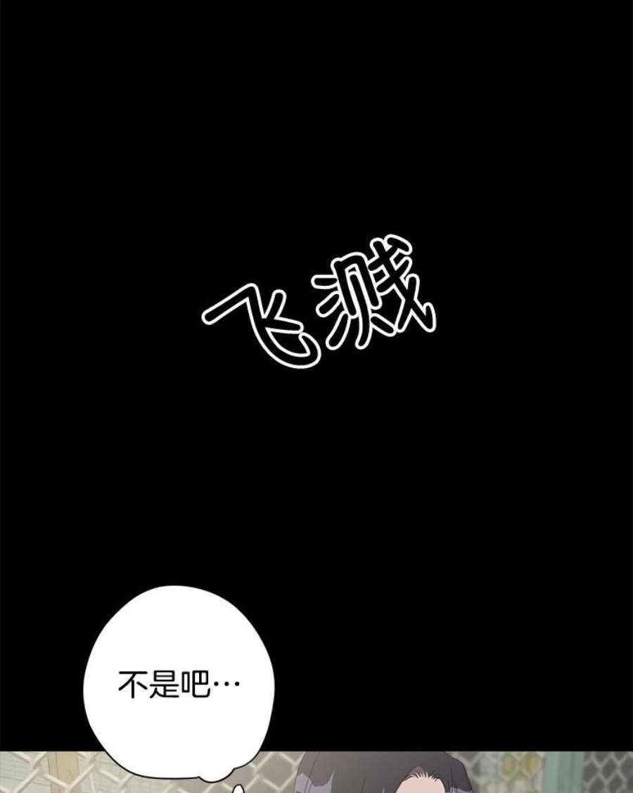 关系准则18.女性朋友关系的判定标准