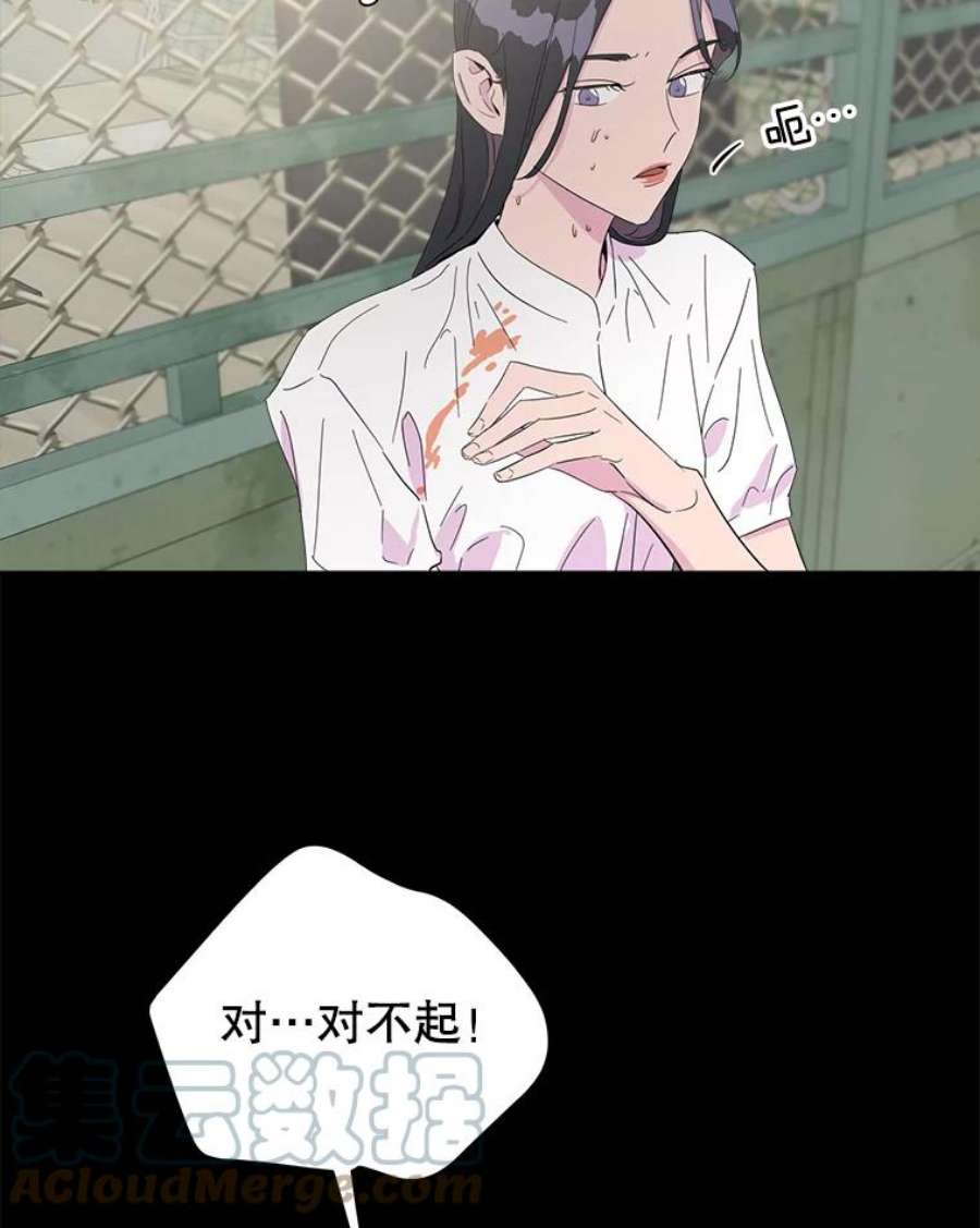关系准则18.女性朋友关系的判定标准