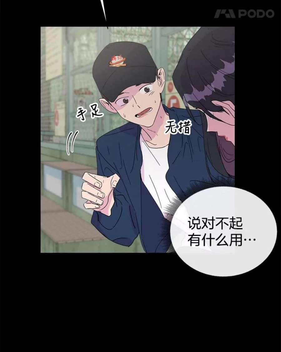 关系准则18.女性朋友关系的判定标准
