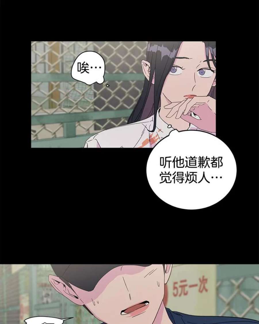 关系准则18.女性朋友关系的判定标准