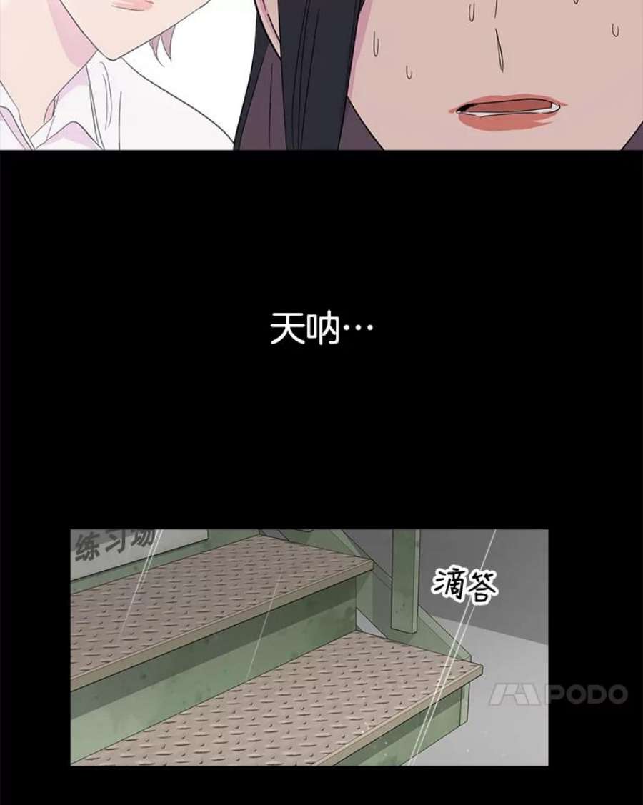 关系准则18.女性朋友关系的判定标准