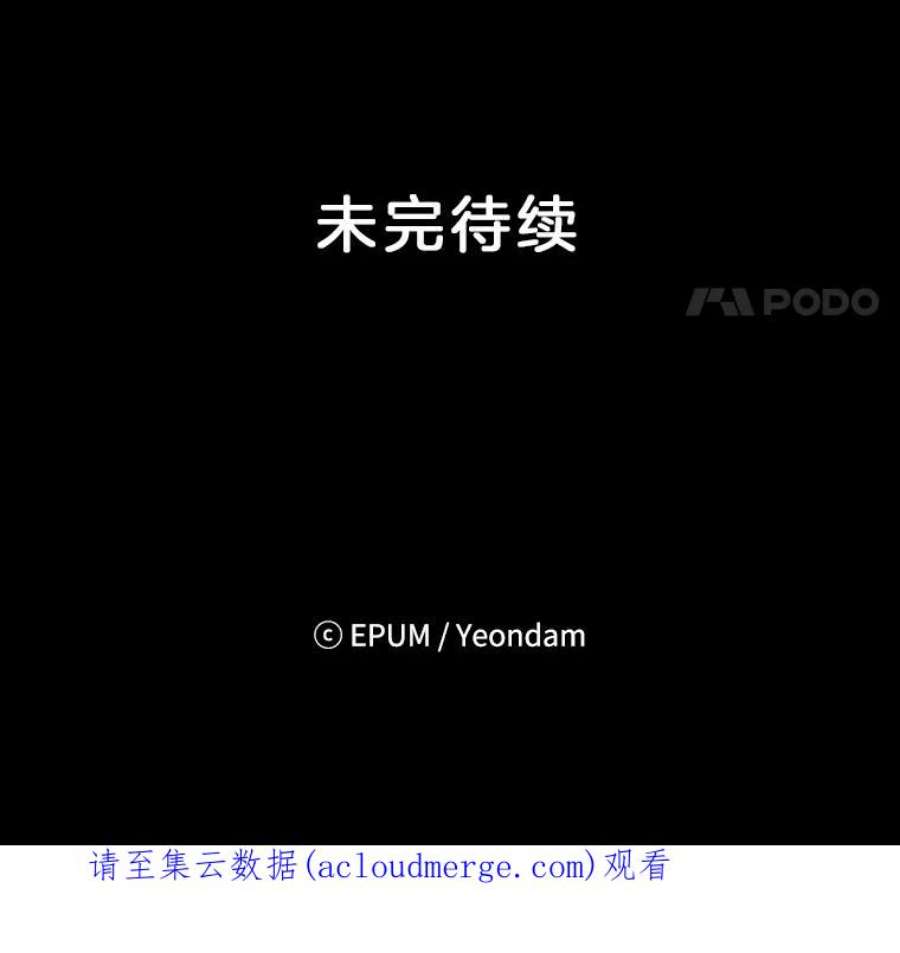 关系准则18.女性朋友关系的判定标准