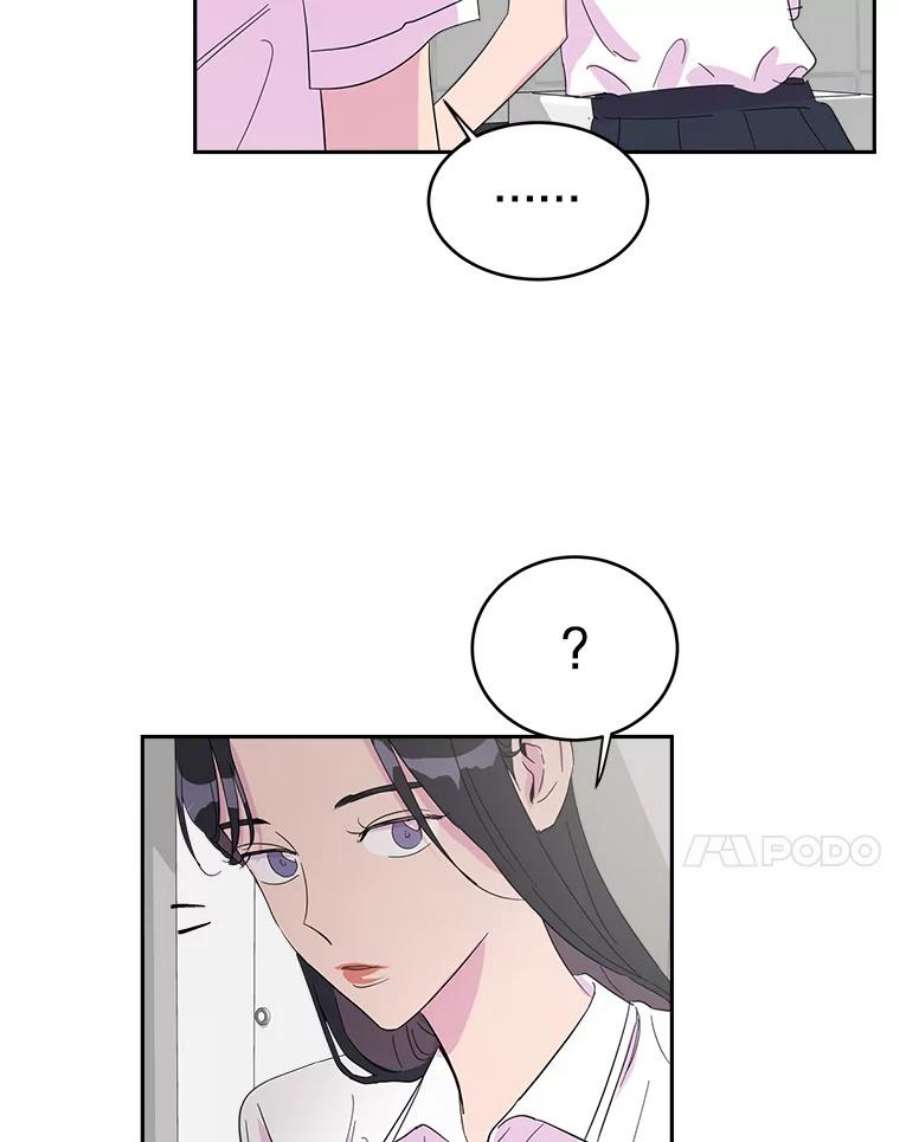 关系准则19.18岁少女的内心涟漪