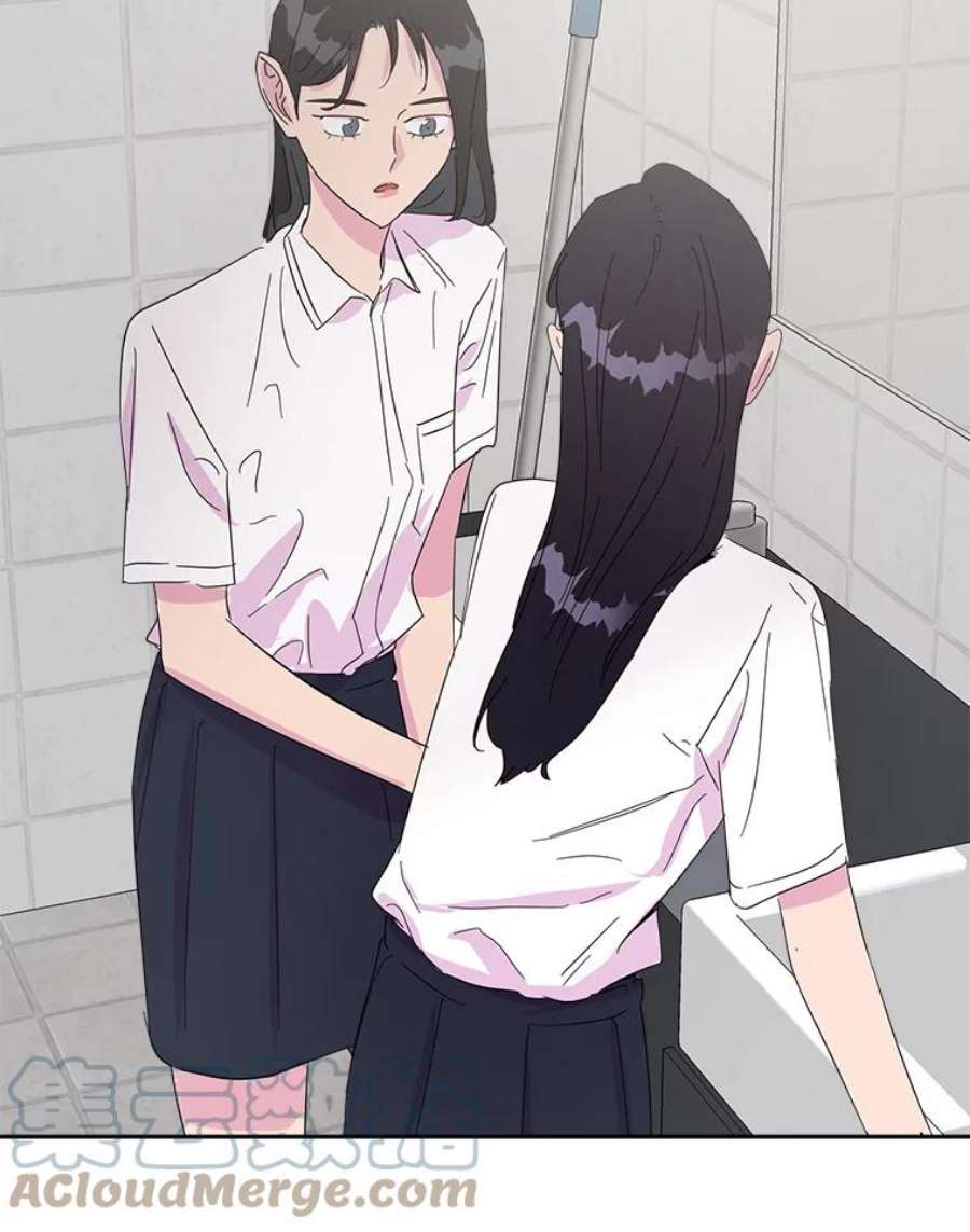 关系准则19.18岁少女的内心涟漪